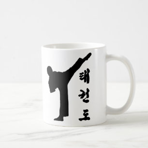 Caneca De Café Tae Kwon Do chutar Mug