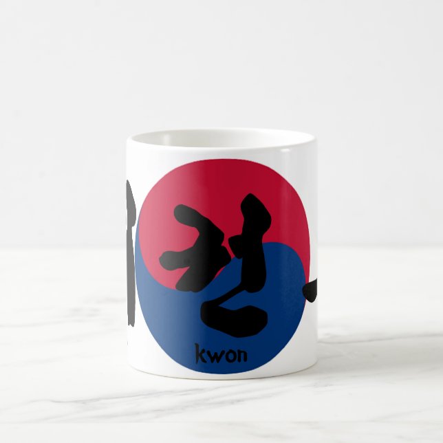 Caneca De Café Tae Kwon Do com Sinalizador (Centro)