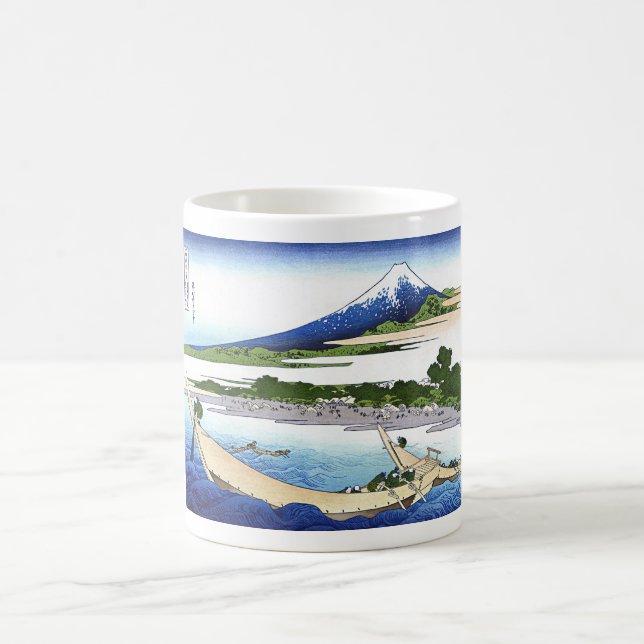 Caneca De Café Tago Beach em Ejiri, Tokaido (Centro)