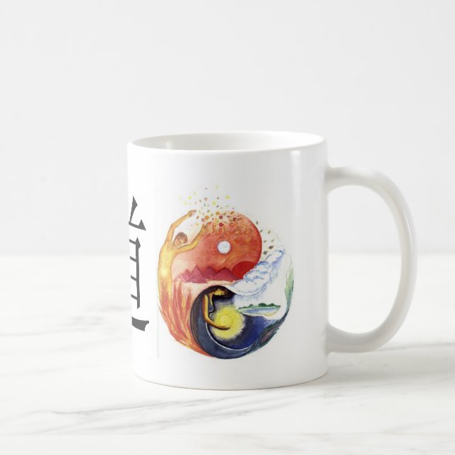 Caneca De Café Taijitu ilustra a polaridade (Direita)