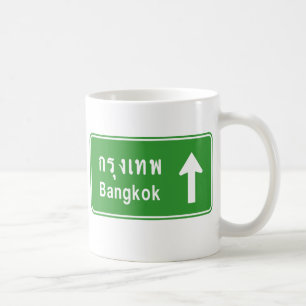 Caneca De Café ⚠ tailandês do sinal de tráfego da estrada do
