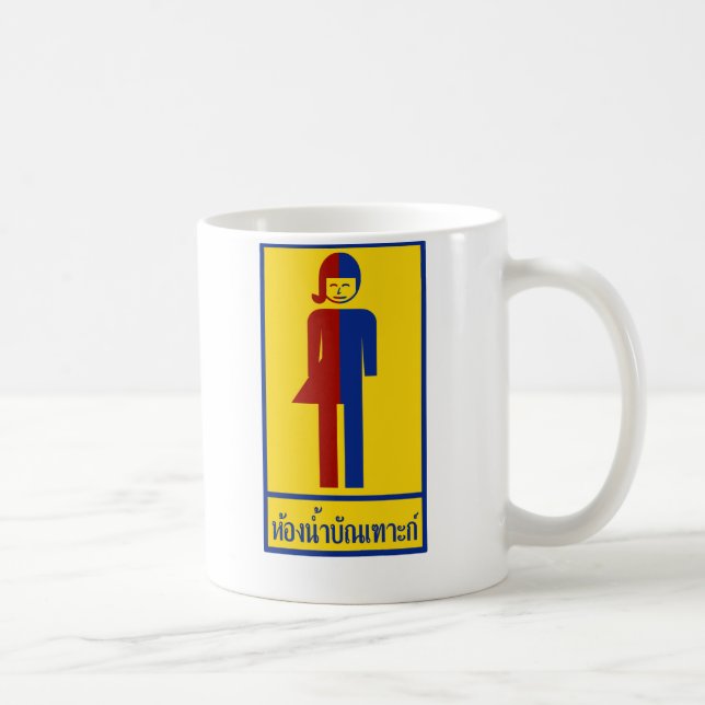 Caneca De Café ⚠ tailandês do sinal do ⚠ do toalete do (Direita)