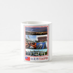 Caneca De Café Taipé - Taiwan - República da China - Mosaico -