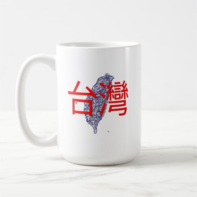 Caneca De Café Taiwan (Esquerda)