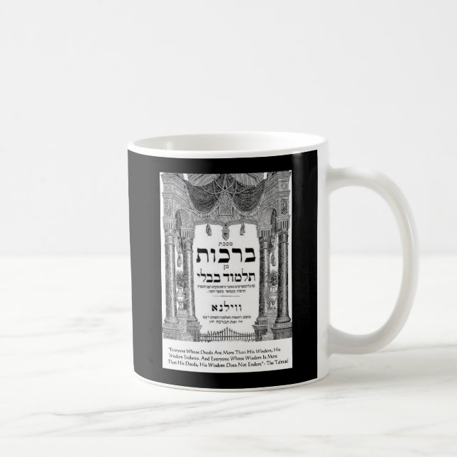 Caneca De Café Talmud "Wisdom/Deeds" Citação Oferta Cartões Camis (Direita)