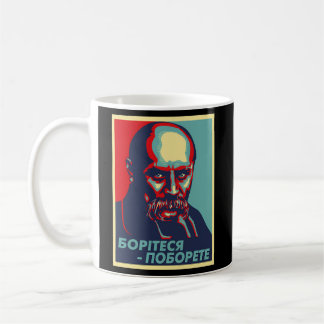 Caneca De Café Taras Shevchenko Ucrânia Ucraniano
