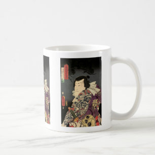 Caneca De Café Tattoo Samurai Fine Art
