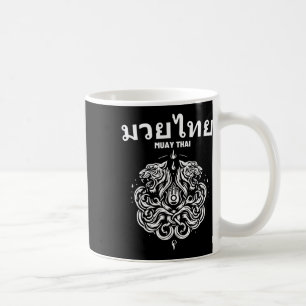 Caneca De Café Tatuagem de arte Muay Thai Sak Yant Tigre Gêmeo Ki