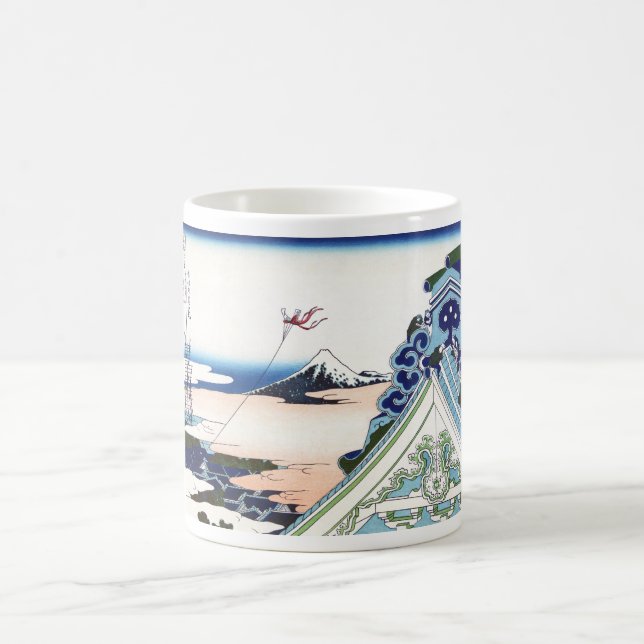 Caneca De Café Templo de Honganji em Asakusa (Centro)