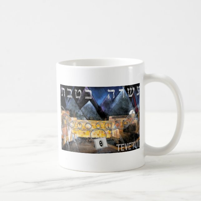 Caneca De Café Tevet 10 (Direita)