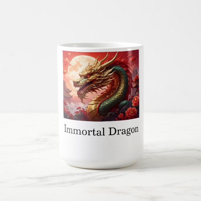 Caneca De Café texto personalizado do dragão (Centro)