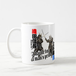 Caneca De Café The battles of legendary Japanese warlords