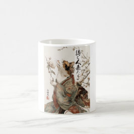 Caneca De Café "The One Will Come" Japanese Cat Art Mug