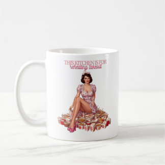 Caneca De Café This Kitchen Is for Reheating Takeout Illustration