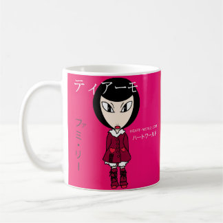 Caneca De Café Thiyamo Li Mok