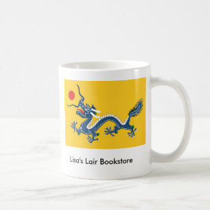 Caneca De Café Tibet - Promo da bandeira da dinastia de Qing