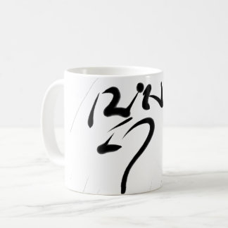 Caneca De Café Tibetan