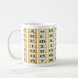 Caneca De Café tifinagh