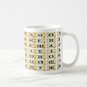 Caneca De Café tifinagh