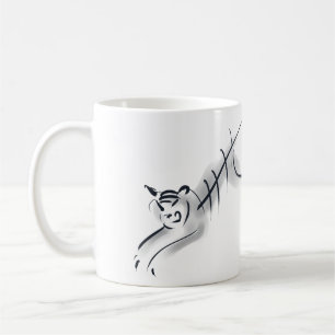 CANECA DE CAFÉ TIGER ESTILIZADO PERSONALIZADO 2022 COM SÍMBOLO C