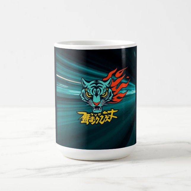 Caneca De Café Tigre anime (Centro)