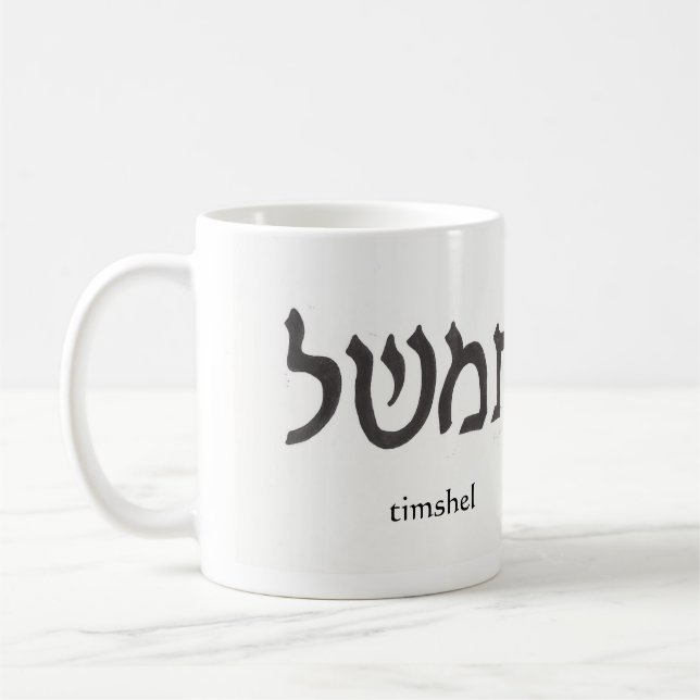 Caneca De Café timshel (Esquerda)