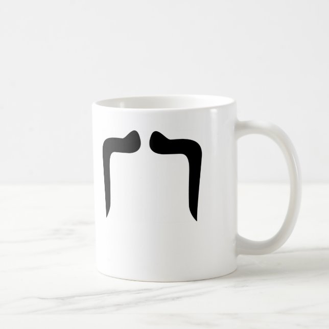 Caneca De Café tipo dos moustachemugs - 2 (Direita)