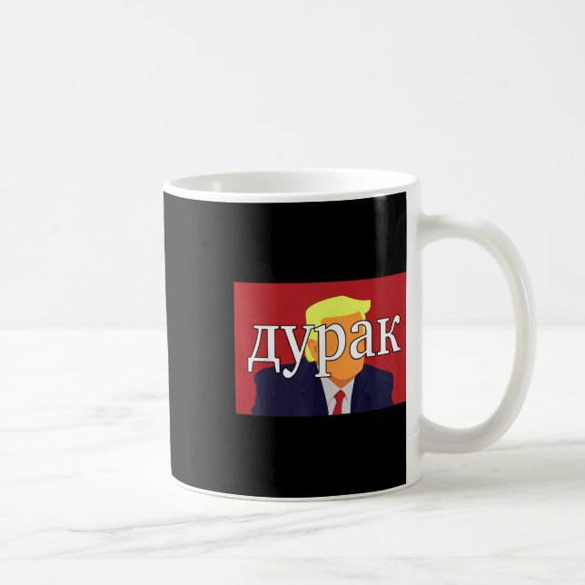 Caneca De Café Tolo Russo Engraçado (Direita)