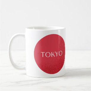 Caneca De Café Tóquio e outras cidades