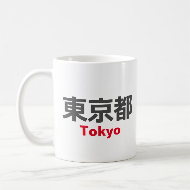 Caneca De Café Tóquio, Japão (Esquerda)