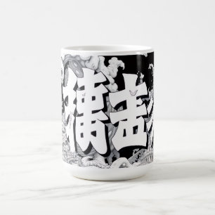 Caneca De Café Tóquio Preto e Branco