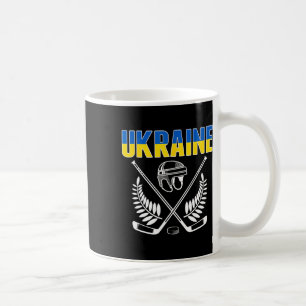 Caneca De Café Torcedores de Hóquei no Gelo da Ucrânia Camisa Apo