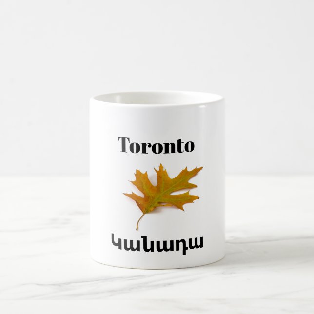 Caneca De Café Toronto, Կ ա ա դ ա Coffee Mug (Centro)