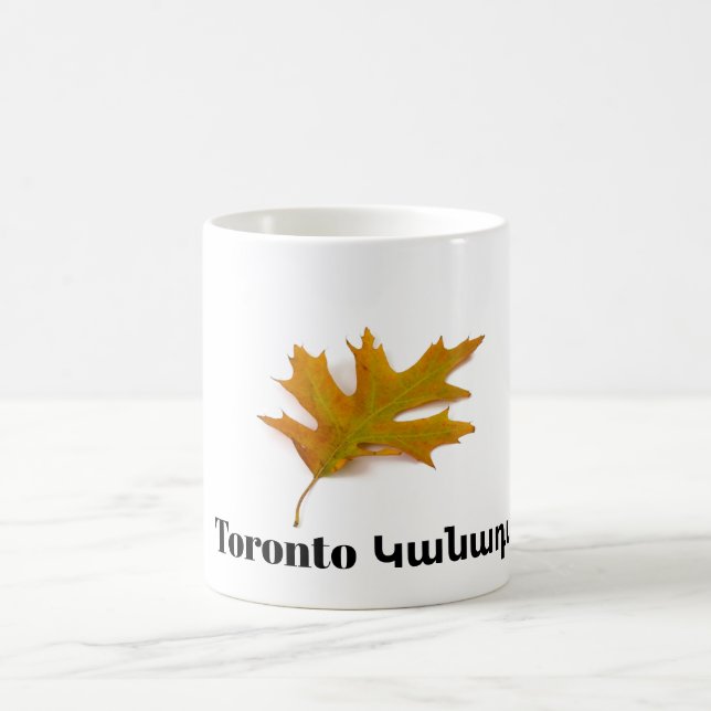 Caneca De Café Toronto, Կ ա ա դ ա Coffee Mug (Centro)
