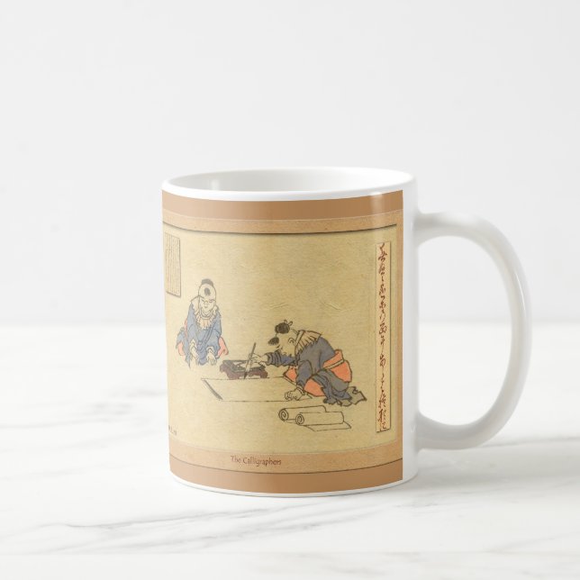 Caneca De Café TRABALHO DE ARTE Japonês HOKUSAI (Direita)