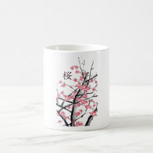Caneca De Café Trabalho de arte Kanji Japonês - Árvore do Flor 