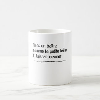 Caneca De Café Traidor T-shirt Oss 117 Gift