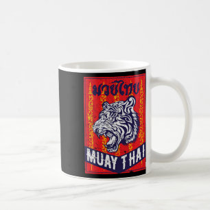 Caneca De Café Treinamento de tigre Muay Thai Mma luta de rua Kic