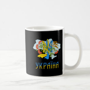 Caneca De Café Trident Ucraniano Ama Ucrânia Bandeira Tryzub Grap