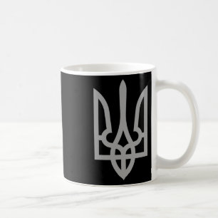 Caneca De Café Tridente Tryzub Símbolo Brasão Logo Ucraniano Ucrâ