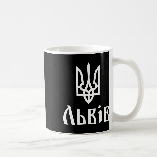 Caneca De Café Tryzub (branco) Lviv (Ucrânia) Tridente Ucraniano (Direita)