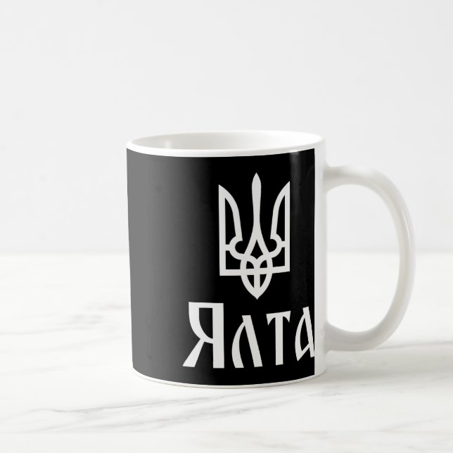 Caneca De Café Tryzub (branco) Yalta (Ucrânia) Tridente Ucraniano (Direita)