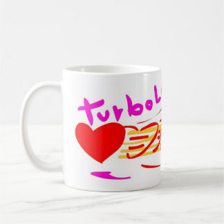 Caneca De Café Turbo love