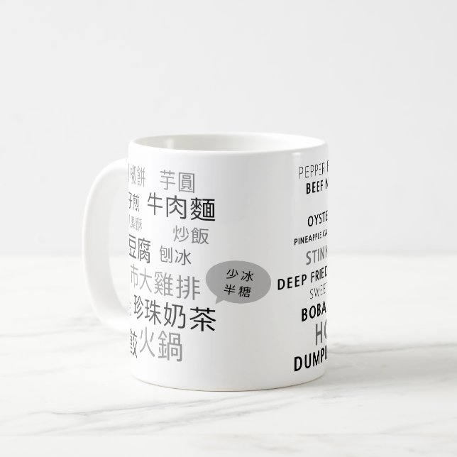 Caneca De Café TW-English+Mandarin Coffee Mug (Frente Esquerda)