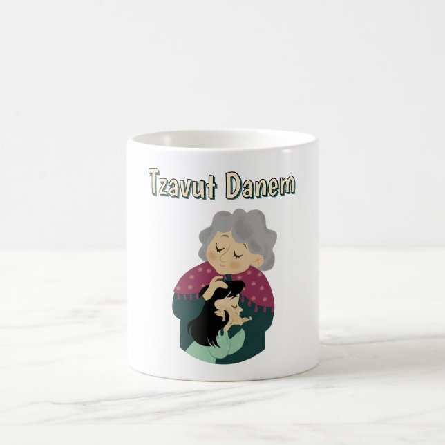 Caneca de Café Tzavut Danem (Centro)