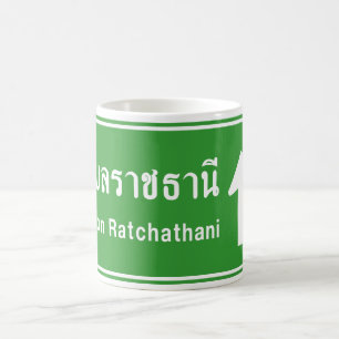 Caneca De Café Ubon Ratchathani à Frente ⚠ Sinal de Trânsito Tail