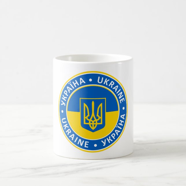 Caneca De Café Ucrânia (Centro)