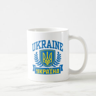Caneca De Café Ucrânia
