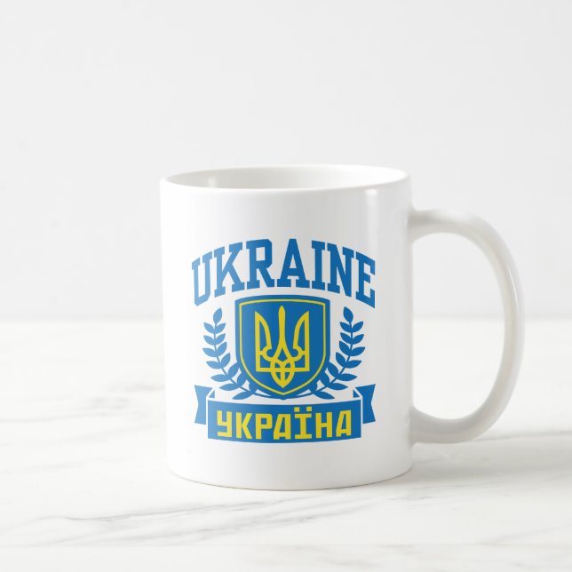 Caneca De Café Ucrânia (Direita)