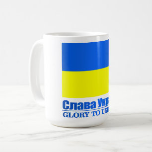 Caneca De Café Ucrânia (Glória à Ucrânia)
